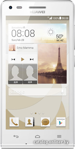 Замена дисплея Huawei Ascend G6-U10