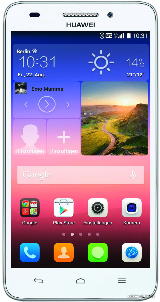 Замена дисплея Huawei Ascend G620s